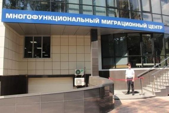 прописка в Шимановске